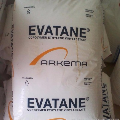 供應注塑級EVA/美國杜邦/670熱穩定性 耐低溫 耐老化 食品級 薄膜