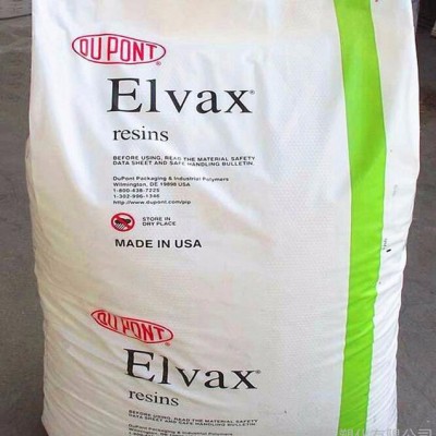 供應擠出級EVA/美國杜邦/750熱穩定性 管材級 薄膜級 型材 吹塑級
