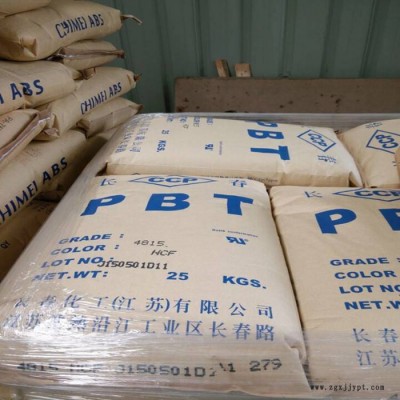 PBT漳州長春 3030-104 高韌性 熱穩定性 連接器 耐冷熱沖擊 工程原料