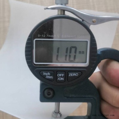 批發高強度eva防水板 隧道用防水板 質量可靠 發貨及時