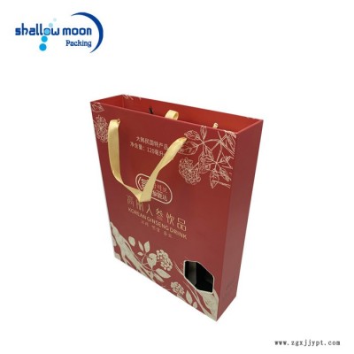 進口高麗參手拎禮盒 **EVA內襯 抽屜式保健品包裝盒 燙金 可視