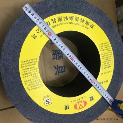 科美 膠輥用大氣孔砂輪 C大氣孔砂輪片  黑碳大氣孔砂輪， （加工纖維筆芯 橡膠輪胎EVA泡沫等） 大規(guī)格尺寸砂輪