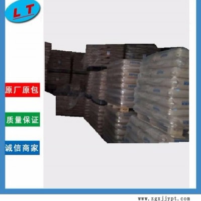 供應韓國工程原產KEPITAL POM TE-24S軟質高抗沖塑膠原料