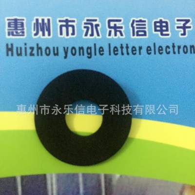 黑色eva墊 白色eva墊 eva防滑墊 eva腳墊 型號 規格