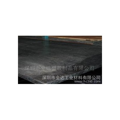 黑色導電pom板,黑色pom板,導電pom板,黑色導電pom板，環保板