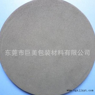 防火eva泡棉 eva片材 eva包裝內襯 eva成型 貼