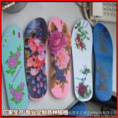 低價生產 EVA一體成型 EVA沖壓粘貼 EVA沖壓腳掌/字母