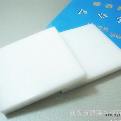 POM板，賽剛板，白色POM板，黑色POM板