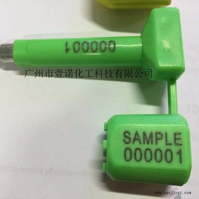默克激光鐳雕粉 進口鐳雕激光添加劑尼龍PBT PET PP ABS PC鐳雕助劑 廠家供應