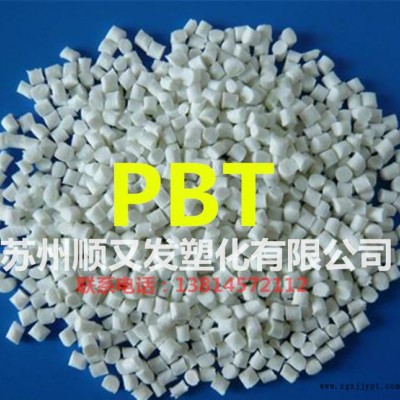 阻燃級 發泡級 PBT/德國拜耳/B2505 電動工具配件