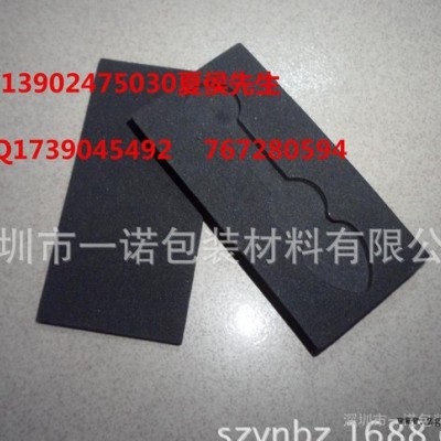 新品**  工具EVA內托盒成型 黑色環保高彈電子EVA內襯