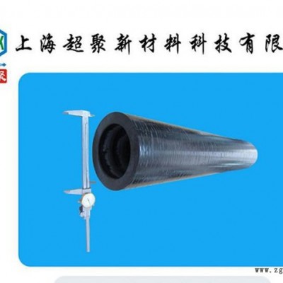 進口PEEK板|進口PEEK棒|德國進口PEEK板|德國進口PEEK棒