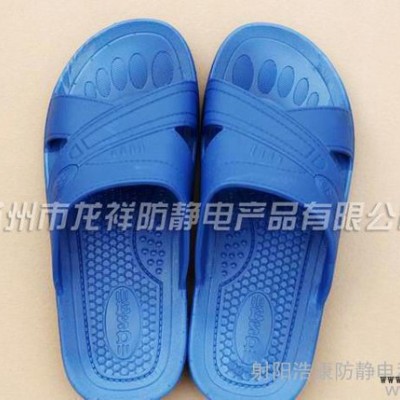 蘇州銷售防靜電pvc拖鞋 EVA拖鞋