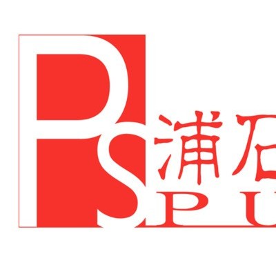 EVA原材料28-150，28-25