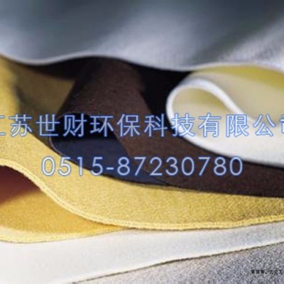 【世財環保】 PTFE濾料