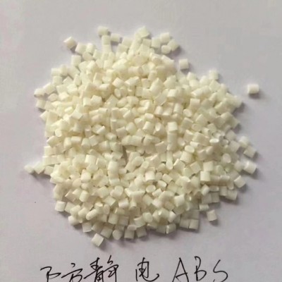 炭黑方靜PPO導電PPO錢