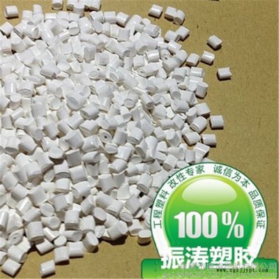 PPO塑膠原料 沙伯基礎(原GE)PX9406-802 阻燃 ppo耐高溫 高強度