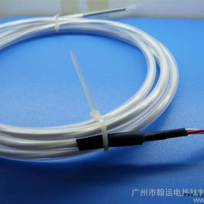 翰運鐵氟龍PT100感溫線  廣州翰運**耐高溫防腐蝕**PTFE溫度檢測PT100 防腐蝕**ptfe