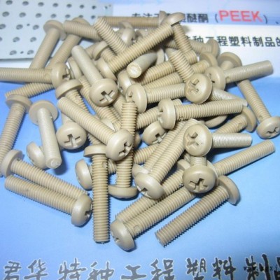M5乘20M5*20十字圓頭PEEK螺絲 PEEK螺釘 進口PEEK螺栓