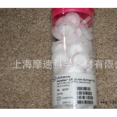 pall PTFE膜Acrodisc針頭過濾器25mm貨號 4219/東北/西南/西北/聯系徐經理13801631739