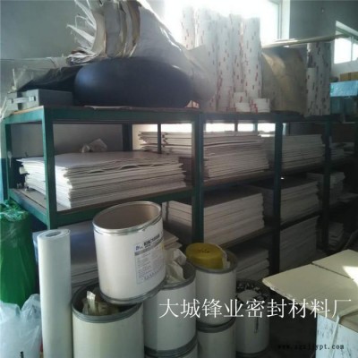 PTFE聚四氟乙烯墊片長期供應，大量PTFE墊片現貨 密封墊片