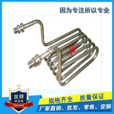 翰運PTFE不銹鋼彎管  廣州彎管直銷 生產   價格優惠  量在從優
