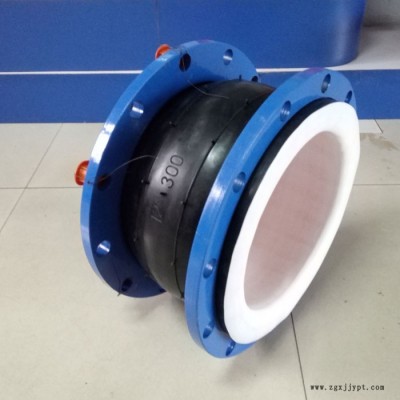暉盛   襯四氟橡膠接頭 內襯四氟橡膠軟接頭 內襯四氟橡膠軟接頭PTFE橡膠接頭