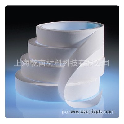 供應porex 寶利事防水透氣薄膜 PTFE 車燈防護