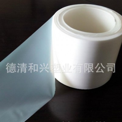 ptfe聚四氟乙烯薄膜 白色/黑色 顏色可選 規格多樣 厚度0.08-5mm