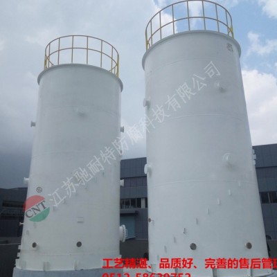 NEW PTFE內襯四氟防腐加工廠認準馳耐特