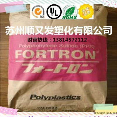 增強級,阻燃級,耐高溫 PPS/日本寶理/6165D8
