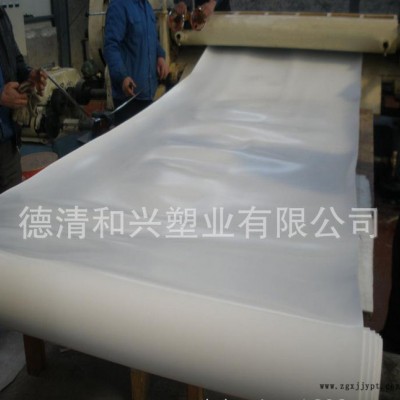 ptfe聚四氟乙烯薄膜 厚度0.08-0.5mm 寬度0-1000mm 規格制定