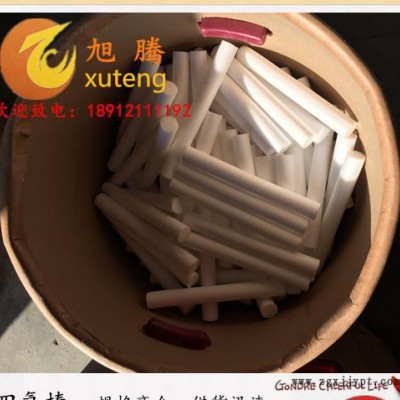 旭騰四氟棒ptfe,規格齊全，可加工零切，質量認證