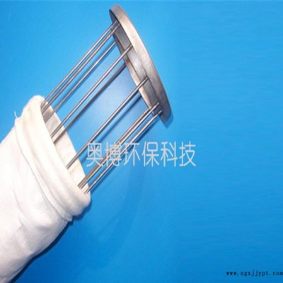 奧博環(huán)保  垃圾焚燒工況專用 濾袋  PPS+PTFE濾袋、除塵布袋