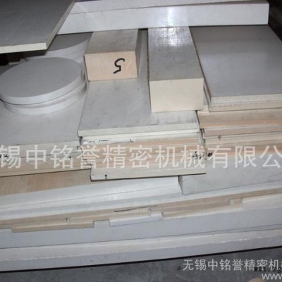 專業 質量保證 大量 PPS板