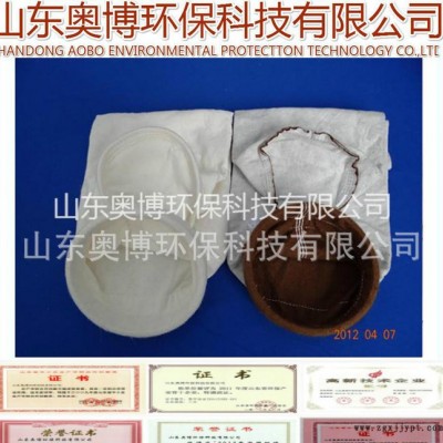 奧博環(huán)保    耐高溫、耐酸堿  "PTFE除塵濾袋、布袋、濾料"