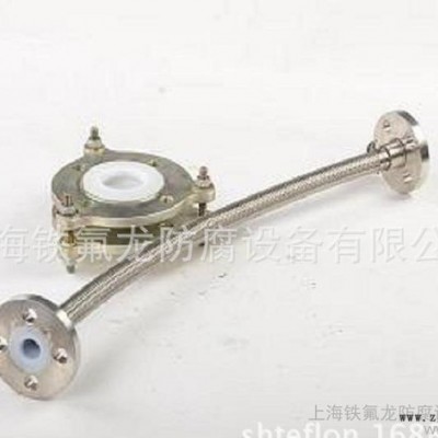 聚四氟乙烯PTFE膨脹節(jié)  包覆橡膠補償器、網套加強補償器。