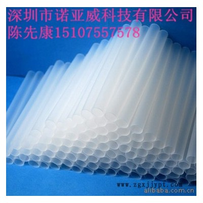 供應諾亞威PTFE-R鐵氟龍熱縮管