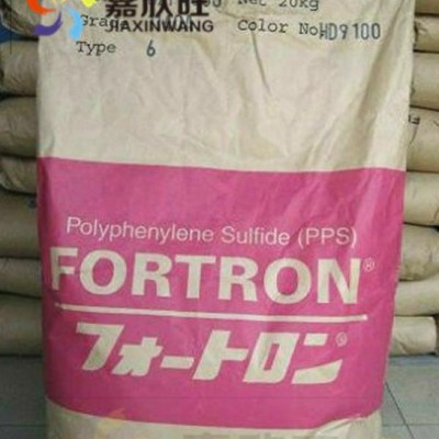 現貨PPS/日本寶理阻燃級,增強級,耐高溫,高流動/1140A7