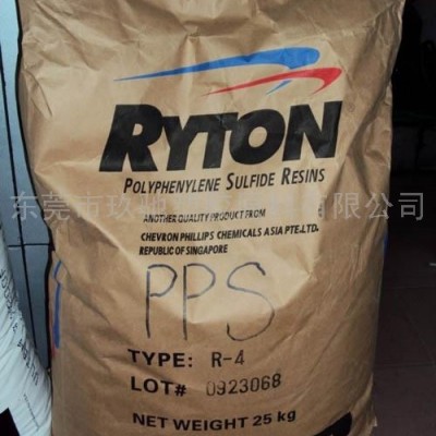 供應30％玻纖增強粒料,表面光潔度好PPS美國雪佛龍菲利普R-4