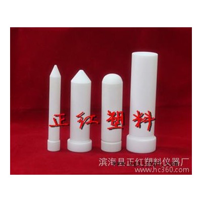 聚四氟乙烯、PTFE/F4/四氟試管、離心管、消解管、消煮管