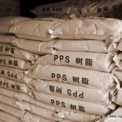 出/塑料原料PPS/日本寶理/6935A4/耐磨/高滑動/GF20%