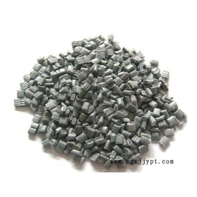 供應廠家直供灰色PVC再生料顆粒