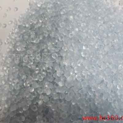 供應文騰塑料T-40專業**透黑pvc顆粒再生料