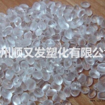 光學級 透明級,抗紫外線 PMMA/LG化學/H1334