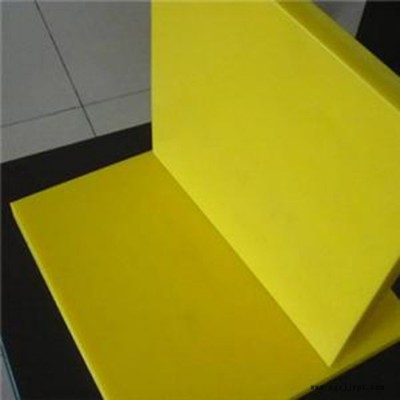 【龍瑞】低密度聚乙烯板 PE板材 黑色耐磨PE板生產(chǎn)廠家 質(zhì)量保障