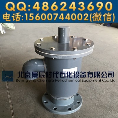 山東濟寧PVC單吸閥/單呼閥質量保障 PVC呼吸閥工作原理