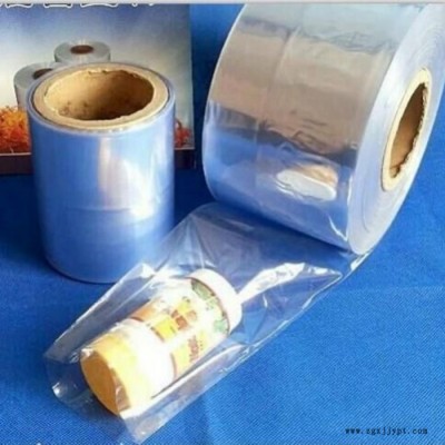 全國批發全新料pvc收縮膜 pvc熱縮膜 pvc包裝膜
