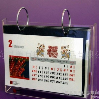 PMMA壓克力， 壓克力制品