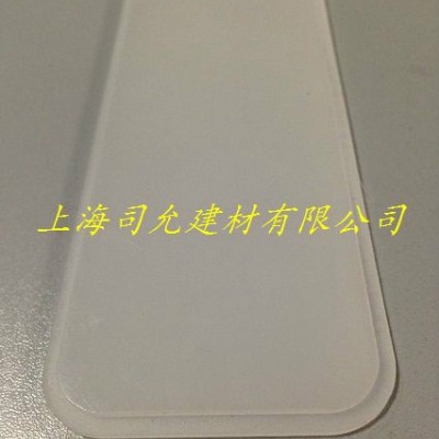供應 上海LED數(shù)字標識牌、PMMA板標牌制作、亞克力雕刻加工